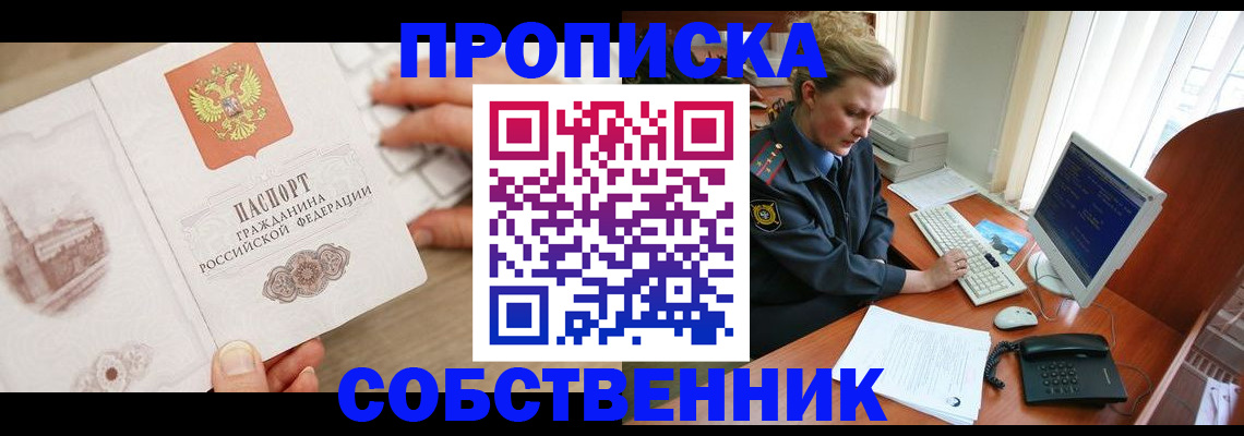 форма 3 в Михайловке