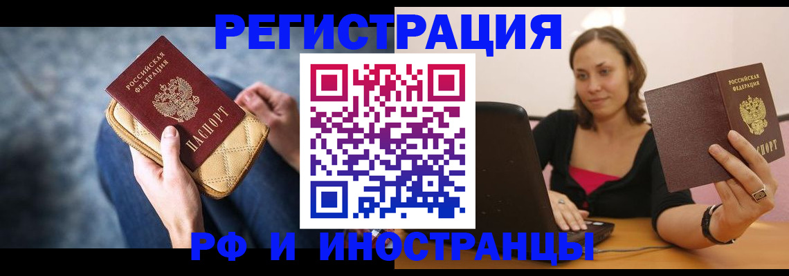 форма 3 в Михайловке